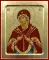 Икона Пресвятой Богородицы Умягчение злых сердец (на дереве): 125 х 160