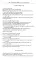 The Complete Poems of Walt Whitman
