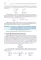 Fundamentals of bioorganic chemistry: Учебник. 3-е изд., перераб