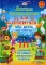 Детская энциклопедия для почемучек обо всем на свете. 111 ответов на самые интересные вопросы