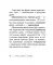 Математика ( Карманный справочник для подготовки к ЕГЭ, ОГЭ и ВПР )