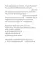 Родня. Альманах. Вып. 2