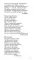 500 стихов и загадок для детей/ВБ (комплект в 3-х кн.)