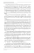 Sword Art Online. Т. 26: Unital Ring V: ранобэ
