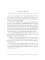 In a Glass Darkly 2. The Room in the Dragon Volant = Сквозь тусклое стекло 2: на англ.яз