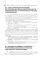 Основы микробиологии и инфекционная безопасность: Учебник