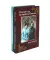 Российская Империя: закат Романовых и рассвет гениев (комплект из 2-х книг)