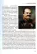 Граф Игнатьев и Русский Свято-Пантелеимонов монастырь на Афоне. Т. 12. Ч. 1 (золот. тиснен.)