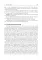 Medical Informatics : textbook = Медицинская информатика. 2-е изд., перераб