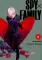 SPY x FAMILY: Семья шпиона: Т. 1-14: манга (комплект из 14-ти книг)