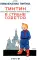 Приключения Тинтина. Тинтин, репортер журнала «Малыш XX век», в стране Советов: комикс