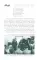 Ты идешь, Победа... Писатели - фронту! От Великой Отечественной до СВО. 1941-2025