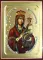Икона Пресвятой Богородицы Споручница грешных на дереве: 125 х 160