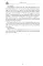 Dubliners & A Portrait of the Artist as a Young Man and Other Works (Collected Works Of James Joyce)