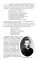 Россия и Франция: сердечное согласие (1889-1900)