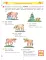 Дорисуй и раскрась: рабочая тетрадь для детей 4-5 лет. 5-е изд