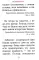 Оптинский цветник