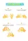 Поделки. Развиваем мозг ребенка 3-9 лет