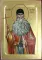 Икона преподобного Максима Грека на дереве: 125 х 160