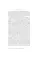 Women in Love