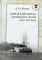 Шведский поход: адмирала фон Эссена (июль 1914 года)