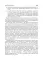 Медицинская онкореабилитация. Опухоли шеи и средостения