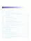 Биологическая химия: Учебник