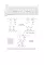 Biochemistry of the connective tissue. Biochemistry of mixed saliva: tutorial