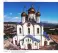 Петропавловск-Камчатский - город среди вулканов