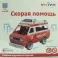 Сборная игрушка из картона 