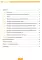 Обследование стоматологического пациента. Пропедевтика стоматологических заболеваний. Рабочая тетрадь: Учебно-методическое пособие