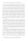 Юридические аспекты английской революции 1640-1660 г. Период конституционной борьбы: ноябрь 1640- август 1642 г.: Учебное пособие