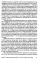 Поговорим о дыхании. Дар, который мы не ценим. 2-е изд., испр.и доп