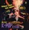 K-pop кухня. Любимые блюда твоих айдолов