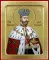 Икона Николая II, страстотерпца царя (живописная) (на дереве): 125 х 160