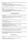 Найди отличия. Вып. 3. Автоматизация звуков [ч], [щ], [ц] в словах и предложениях