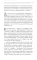 Парсуна. Кн. 2: Неизвестное об известных Парсуна. Кн. 2: Неизвестное об известных
