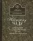 Неведомому чаду. Деятельные и созерцательные слова (обретенны в переписке)