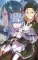 Re: Zero. Жизнь с нуля в альтернативном мире. Том 7