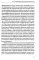 Основы вибрационно-резонансного целительства. Система самодиагностики