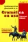 Gramatica en uso. Испанский язык. Практическая грамматика