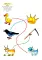 Слова, слоги, звуки. Развитие фонематического слуха у детей 4-5 лет: демонстрационный материал и учебно-методическое пособие. 5-е изд., стер