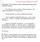 Холистическая гипнотерапия судьбы или самогипноз в картинках, или Самогипноз в картинках