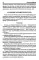 100 великих криминальных историй XVII- XVIII веков