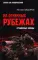 На огненных рубежах. Отчаянные бойцы