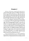 Animal Farm. Afairy story and Essays' collection.. Скотный двор и сборник эссе. Книга для чтения на англ.яз
