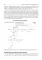 Dental materials science. Стоматологическое материаловедение: textbook: на англ.яз