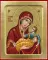 Икона Пресвятой Богородицы, Утоли моя печали (млад. в желтом) (на дереве): 125 х 160