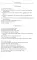 The Complete Poems of Walt Whitman