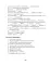 Grammaire francaise. Практическая грамматика французского с ключами